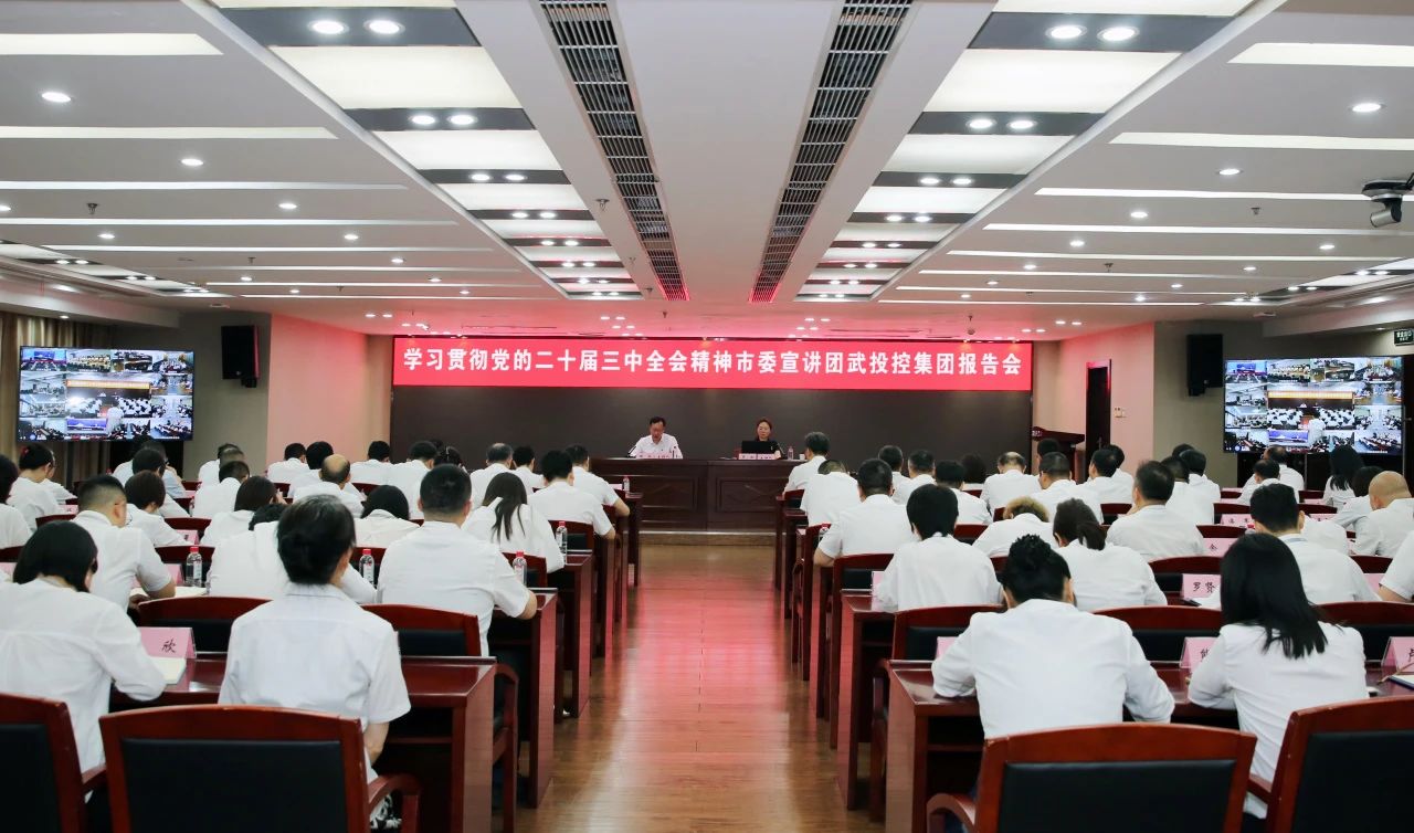 BC贷·(中国区)官方网站