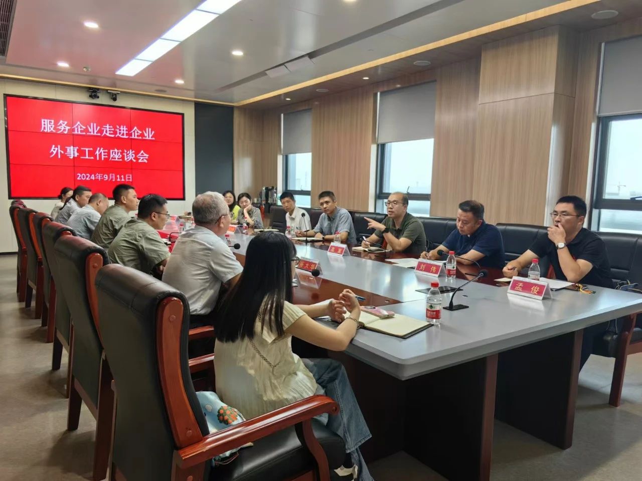 BC贷·(中国区)官方网站