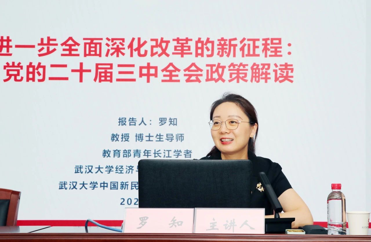 BC贷·(中国区)官方网站