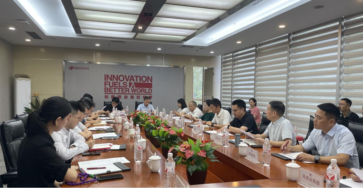 BC贷·(中国区)官方网站