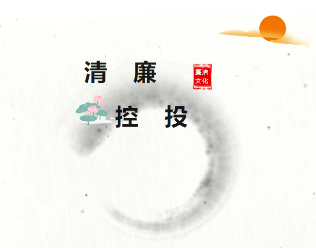 BC贷·(中国区)官方网站