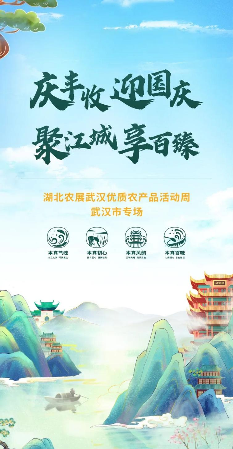 BC贷·(中国区)官方网站