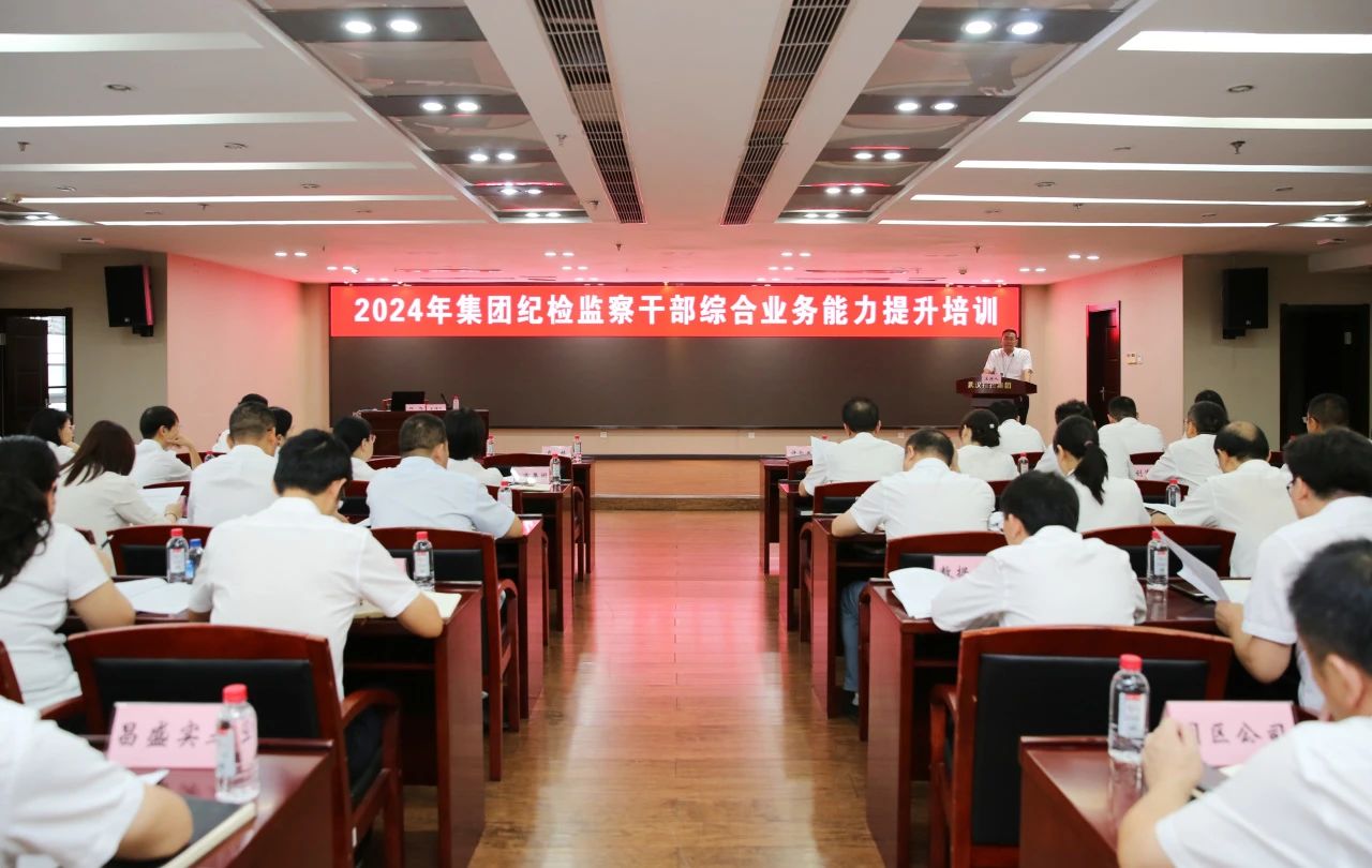 BC贷·(中国区)官方网站