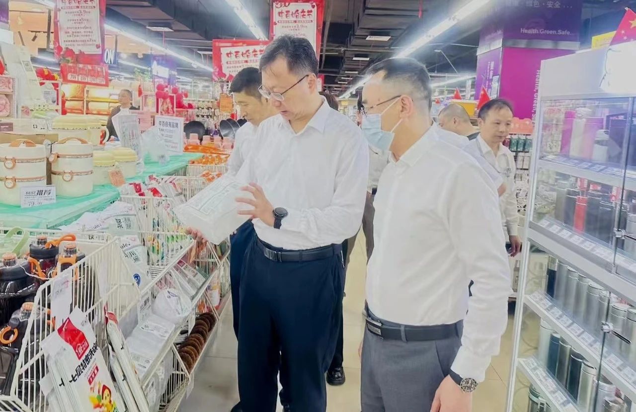 BC贷·(中国区)官方网站