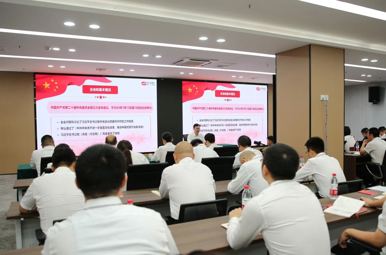 BC贷·(中国区)官方网站