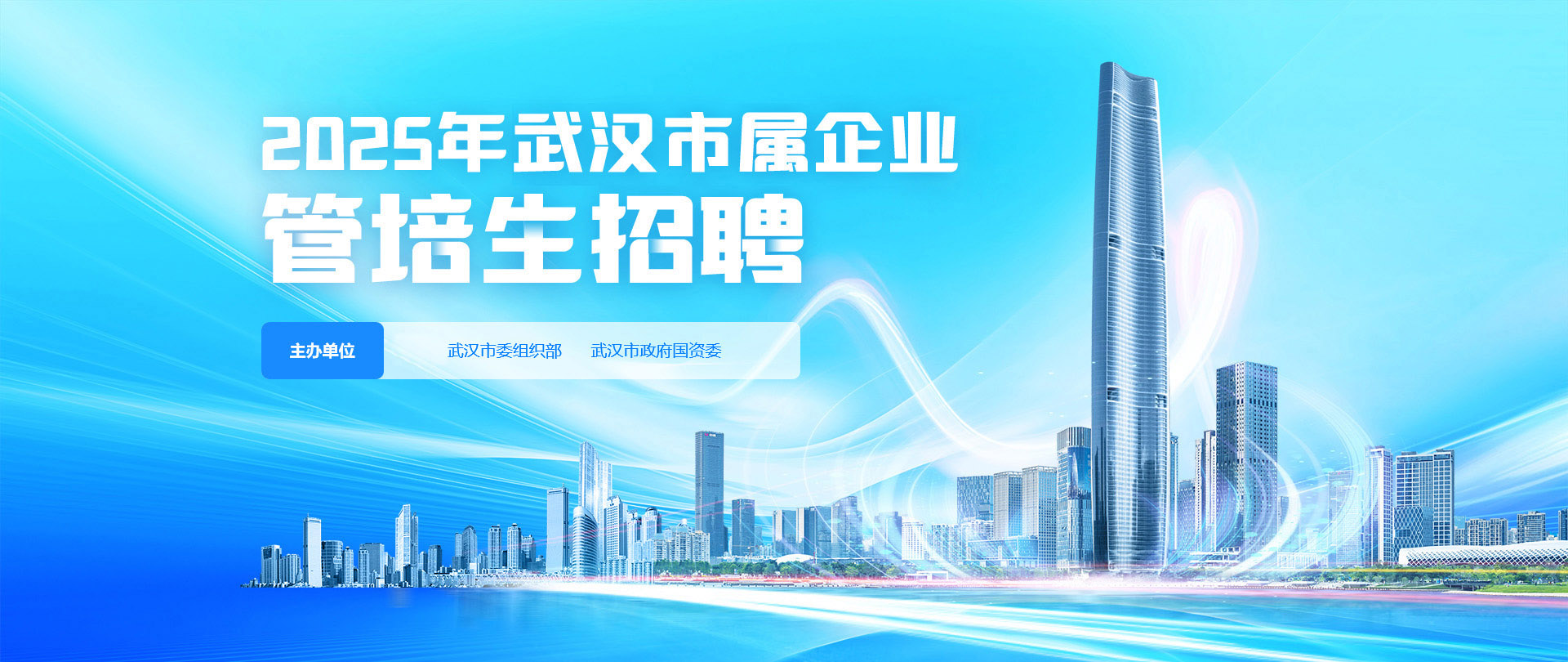 BC贷·(中国区)官方网站