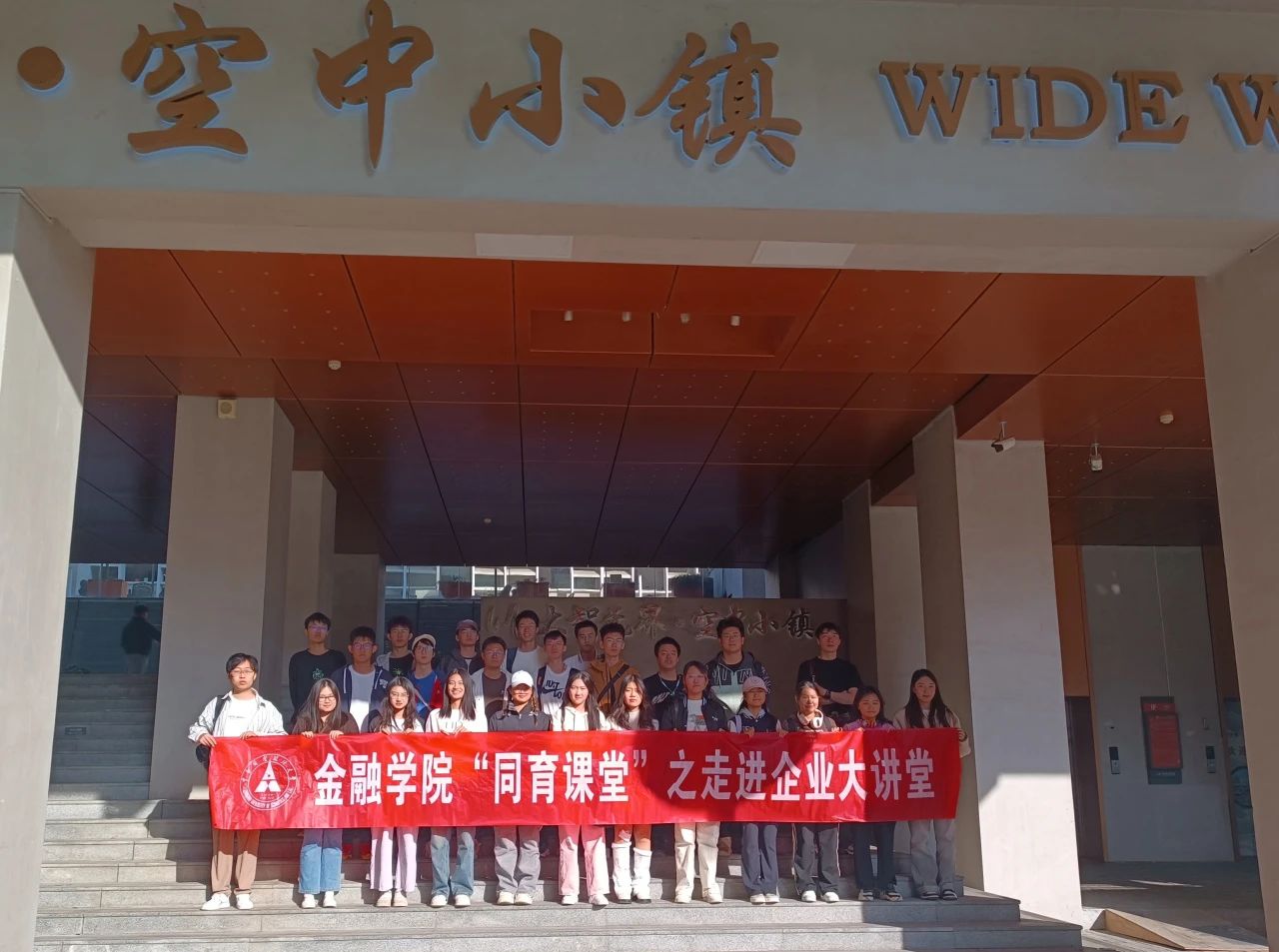 BC贷·(中国区)官方网站