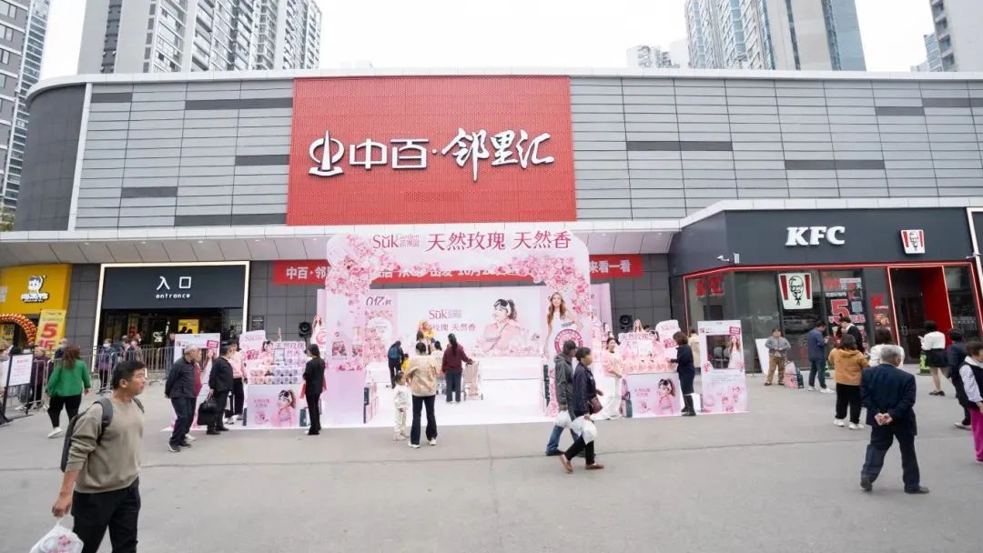 BC贷·(中国区)官方网站