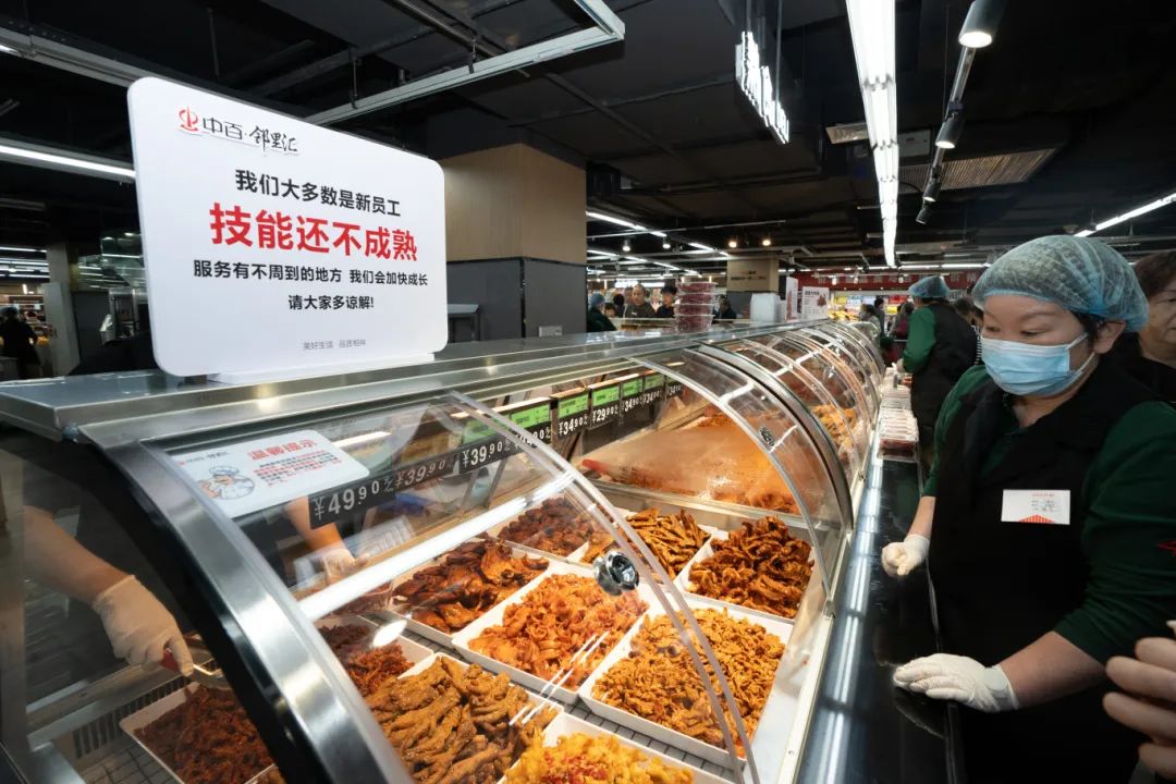 BC贷·(中国区)官方网站