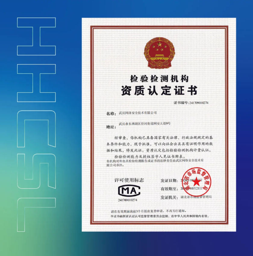 BC贷·(中国区)官方网站