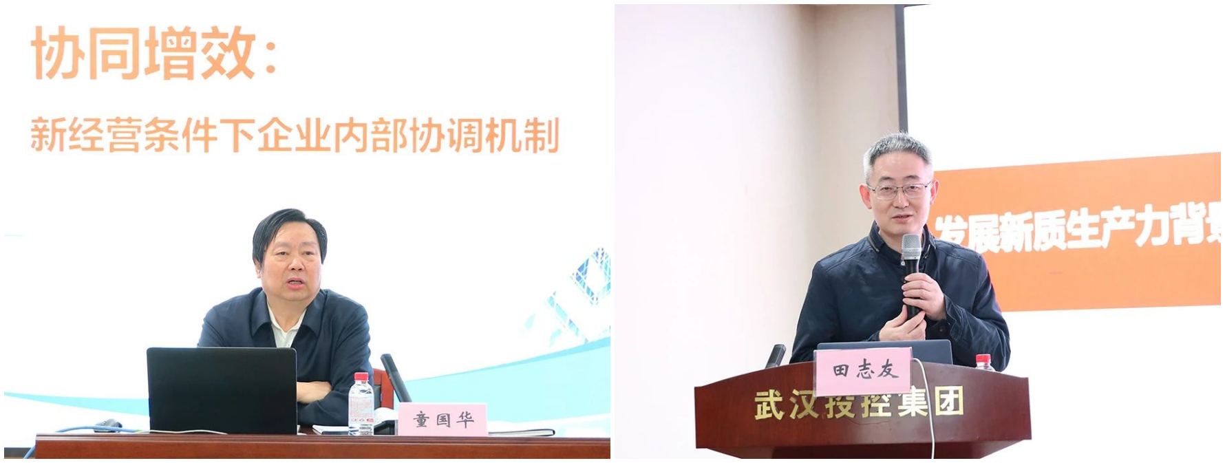 BC贷·(中国区)官方网站