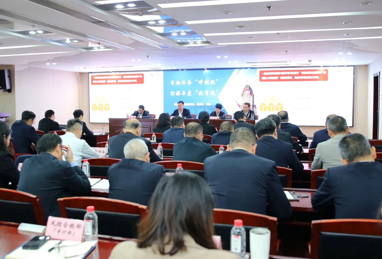 BC贷·(中国区)官方网站
