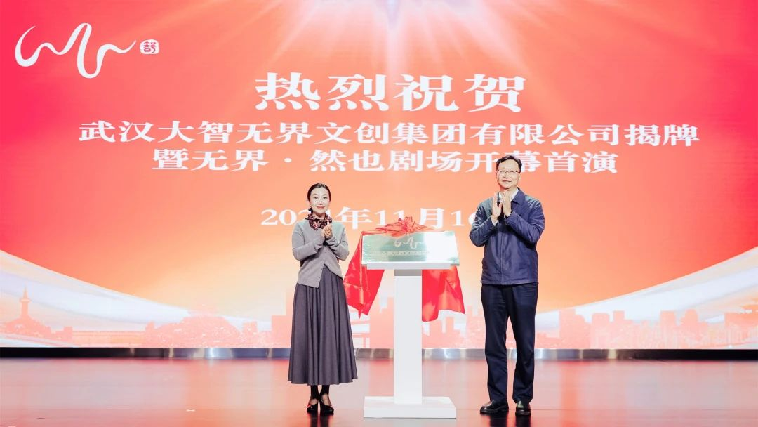BC贷·(中国区)官方网站