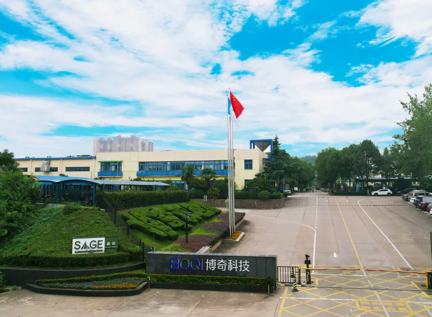 BC贷·(中国区)官方网站