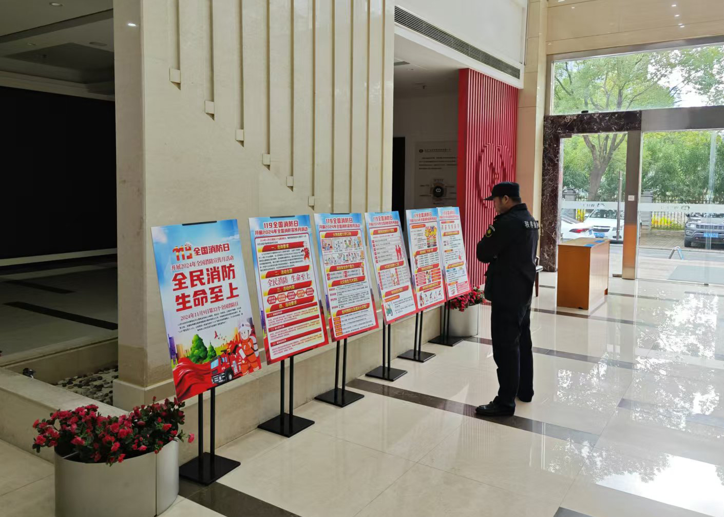 BC贷·(中国区)官方网站