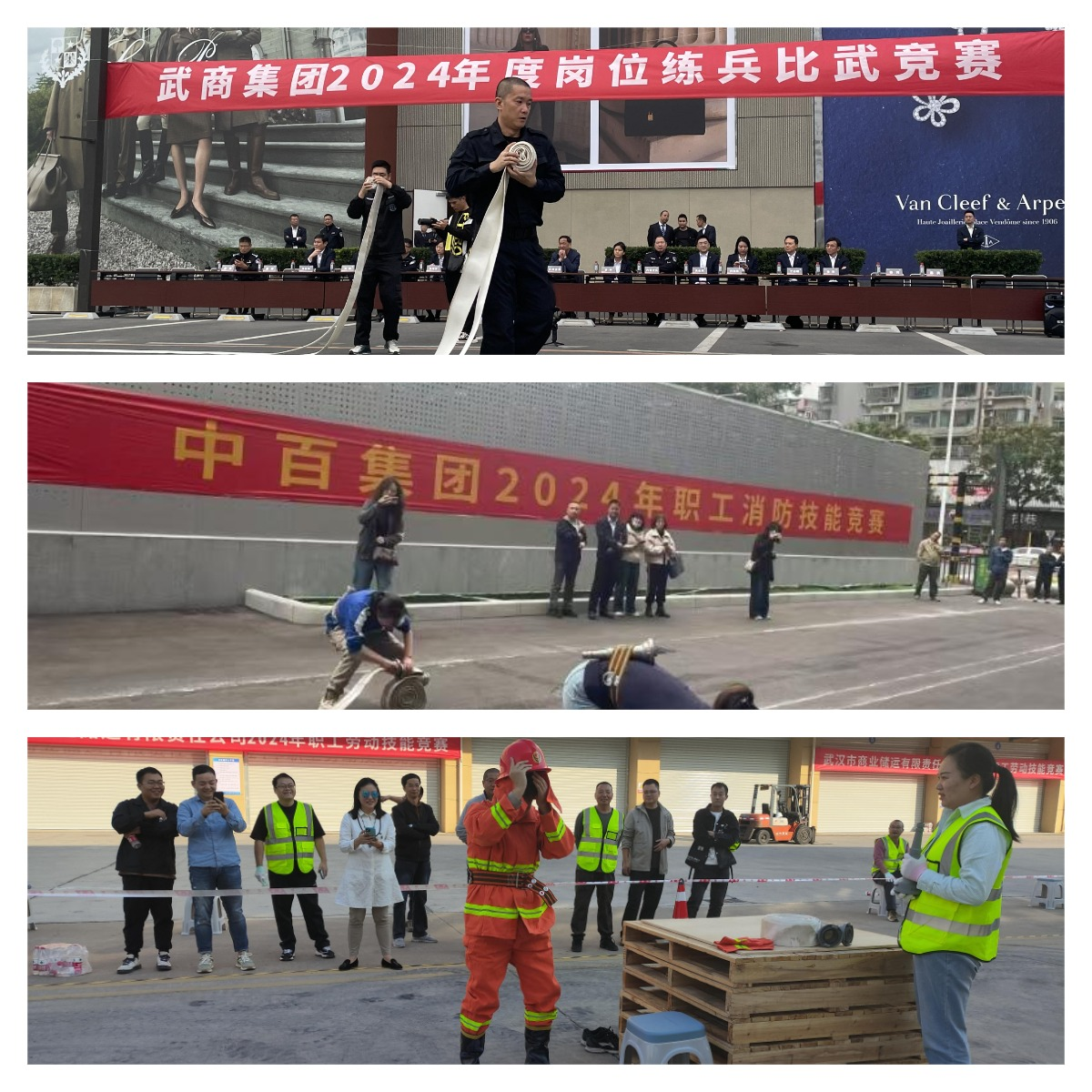 BC贷·(中国区)官方网站