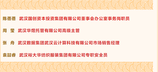 BC贷·(中国区)官方网站