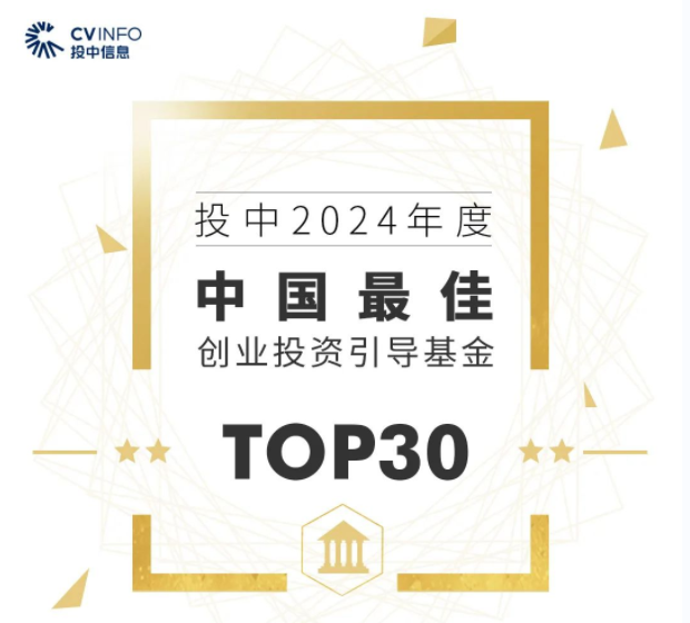 BC贷·(中国区)官方网站