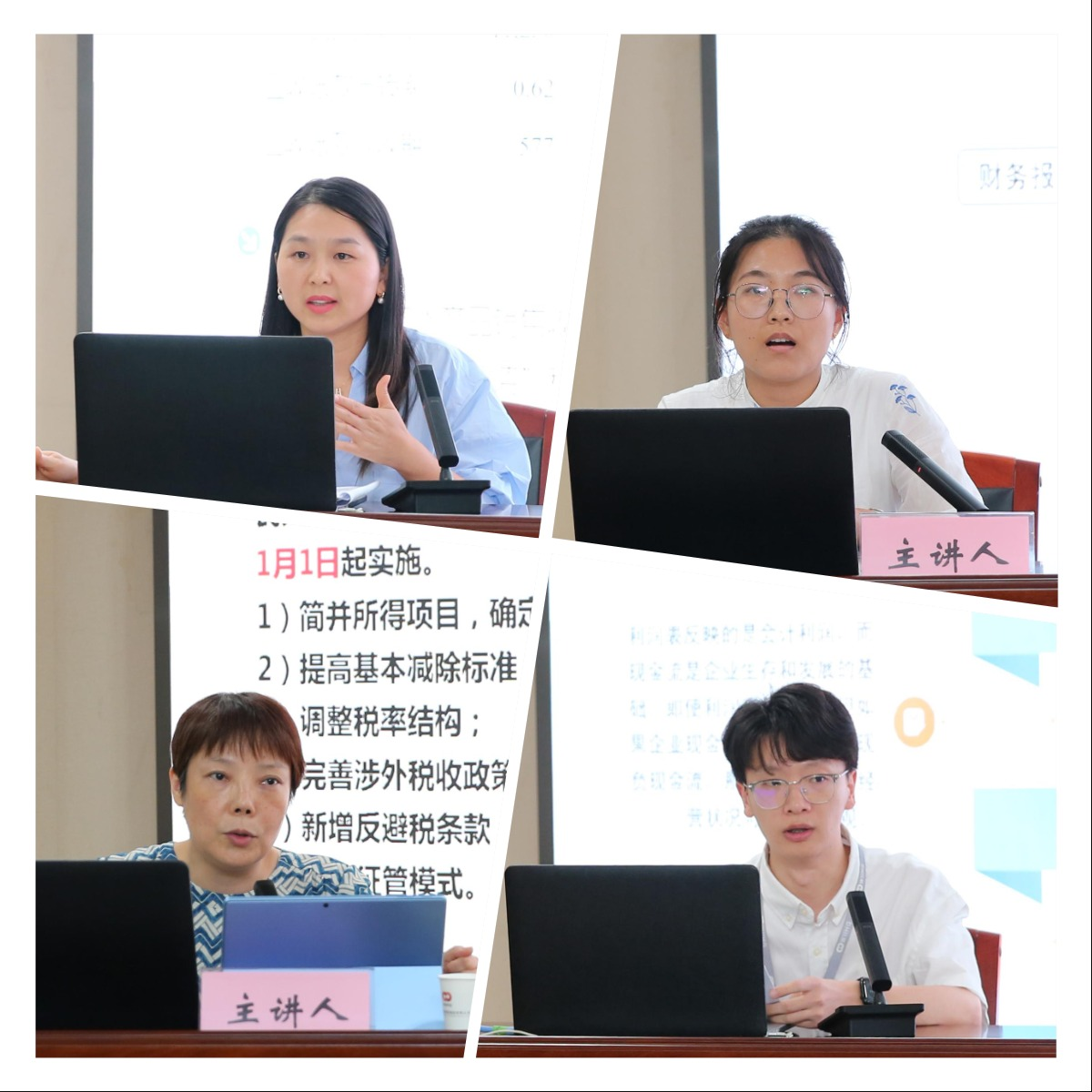 BC贷·(中国区)官方网站