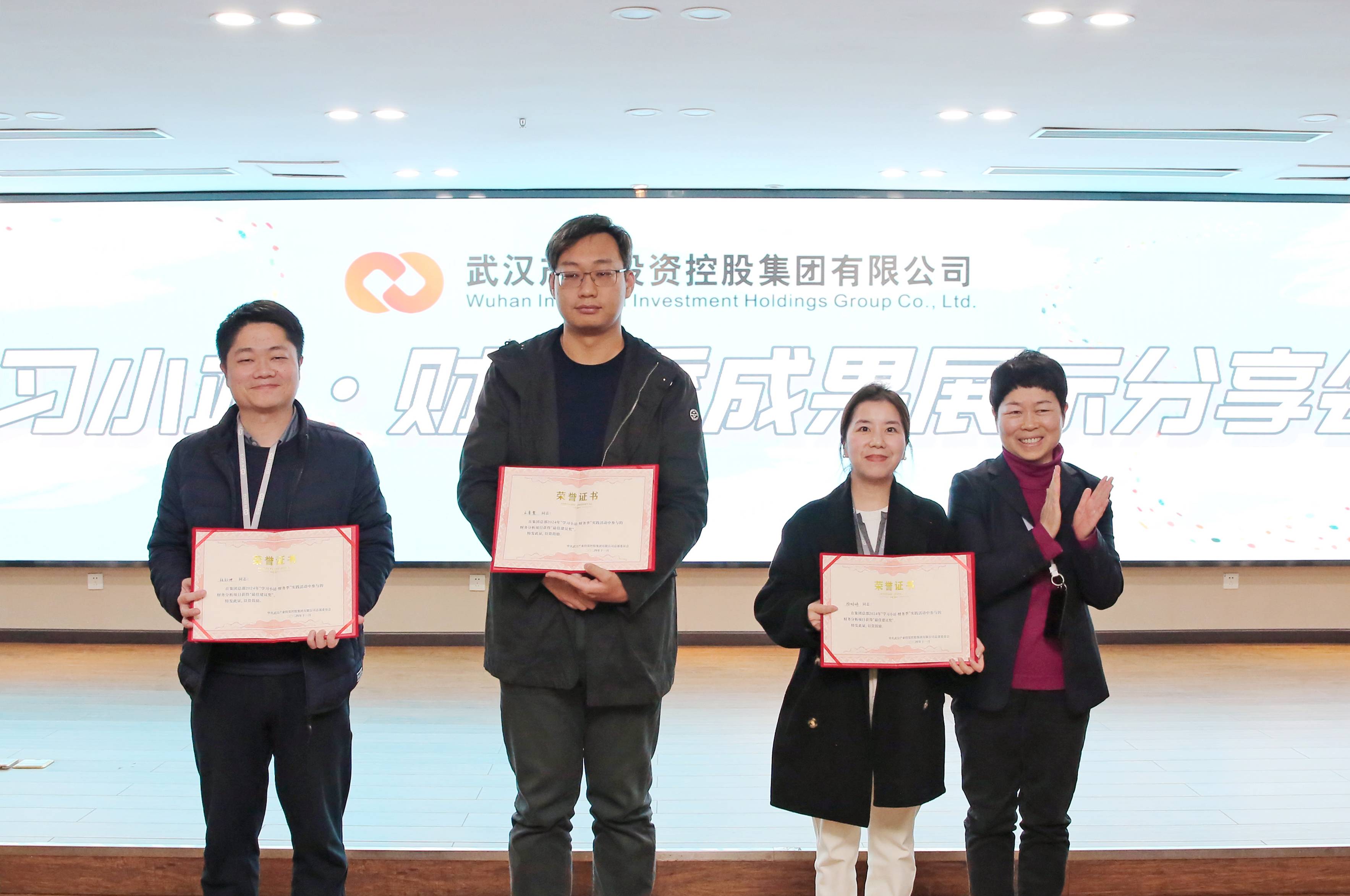 BC贷·(中国区)官方网站