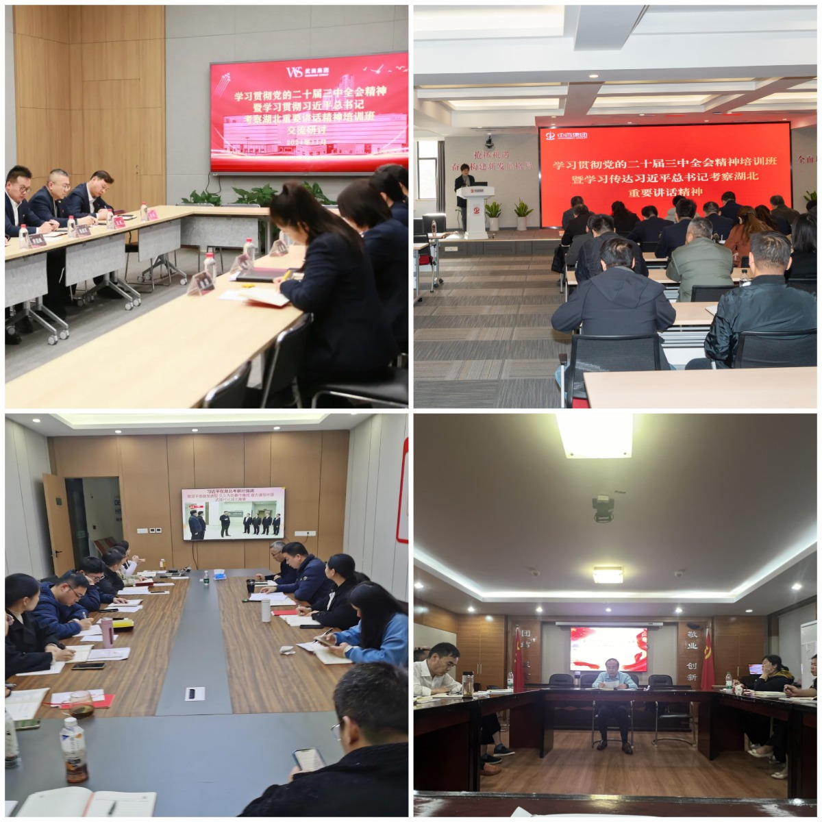BC贷·(中国区)官方网站