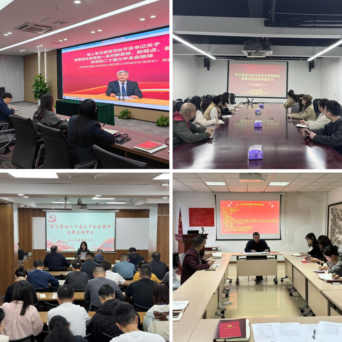 BC贷·(中国区)官方网站