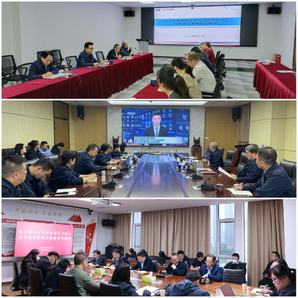 BC贷·(中国区)官方网站