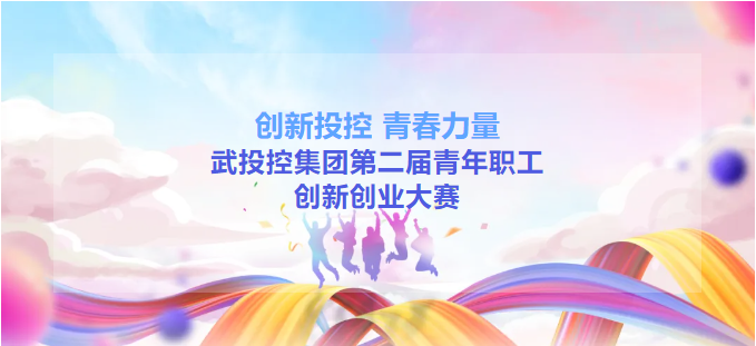 BC贷·(中国区)官方网站