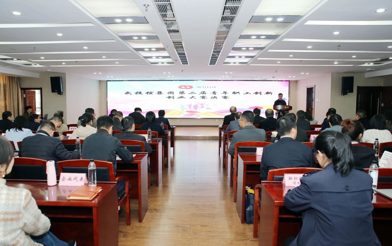 BC贷·(中国区)官方网站