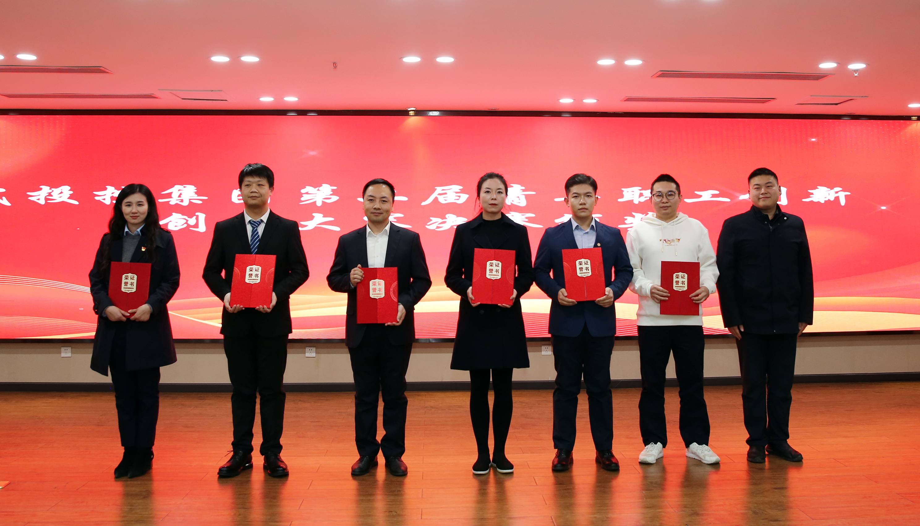 BC贷·(中国区)官方网站