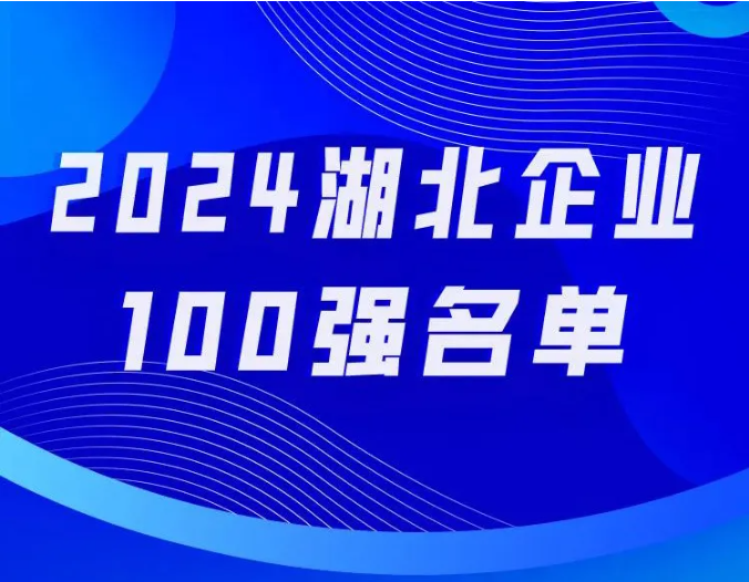 BC贷·(中国区)官方网站