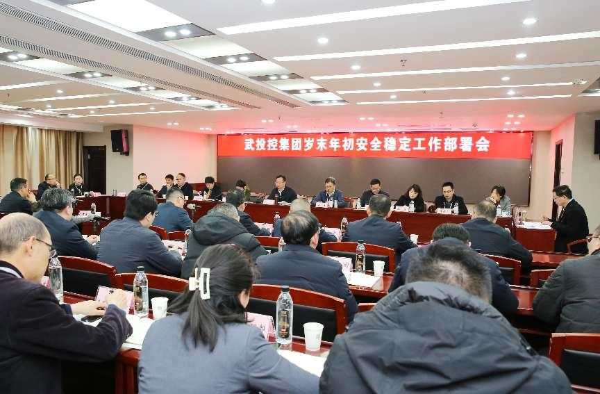 BC贷·(中国区)官方网站