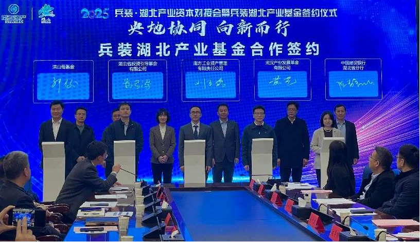 BC贷·(中国区)官方网站