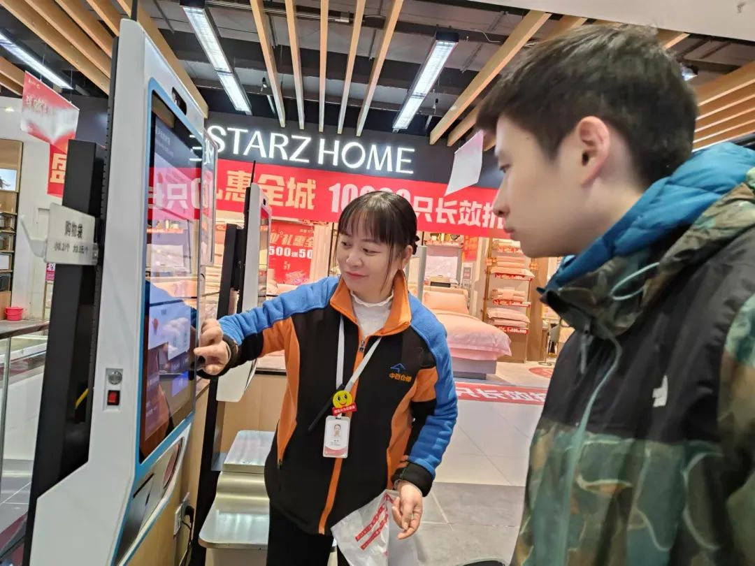 BC贷·(中国区)官方网站