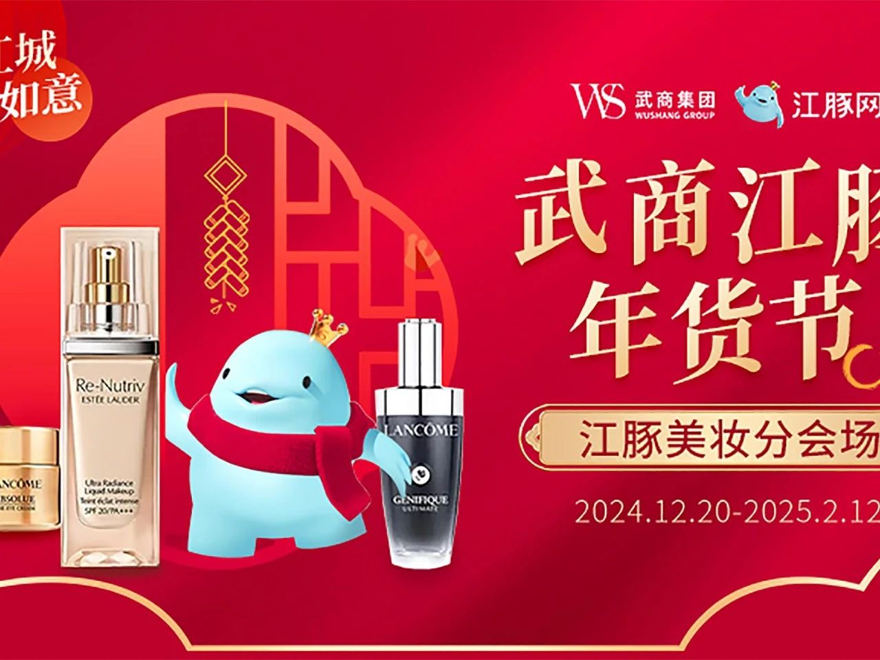 BC贷·(中国区)官方网站