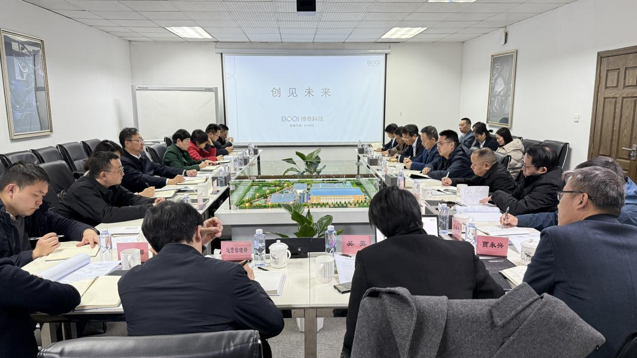 BC贷·(中国区)官方网站