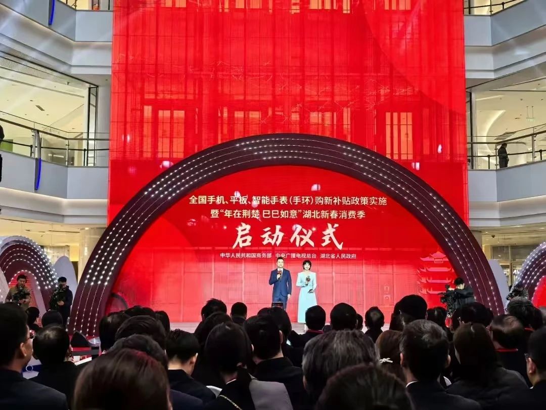 BC贷·(中国区)官方网站