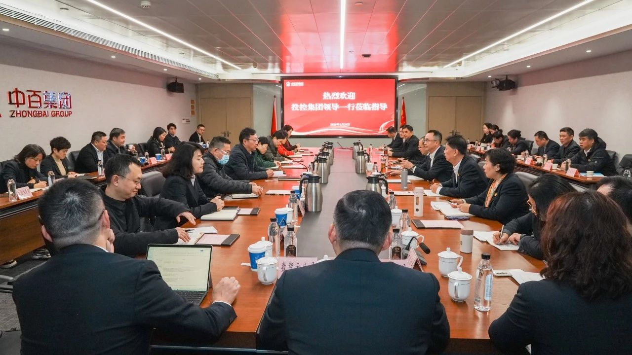 BC贷·(中国区)官方网站