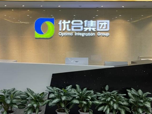 BC贷·(中国区)官方网站
