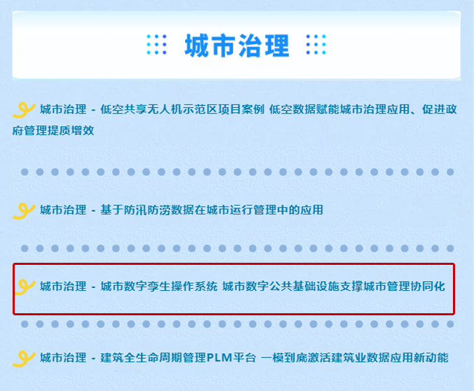 BC贷·(中国区)官方网站
