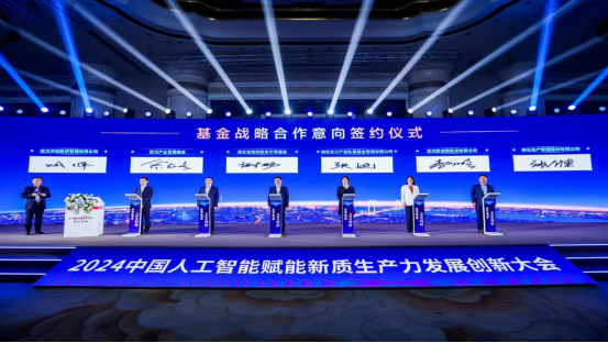 BC贷·(中国区)官方网站