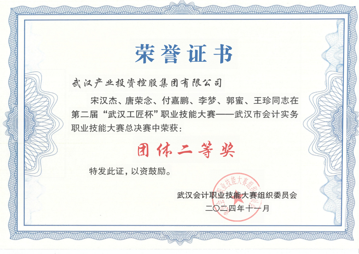BC贷·(中国区)官方网站