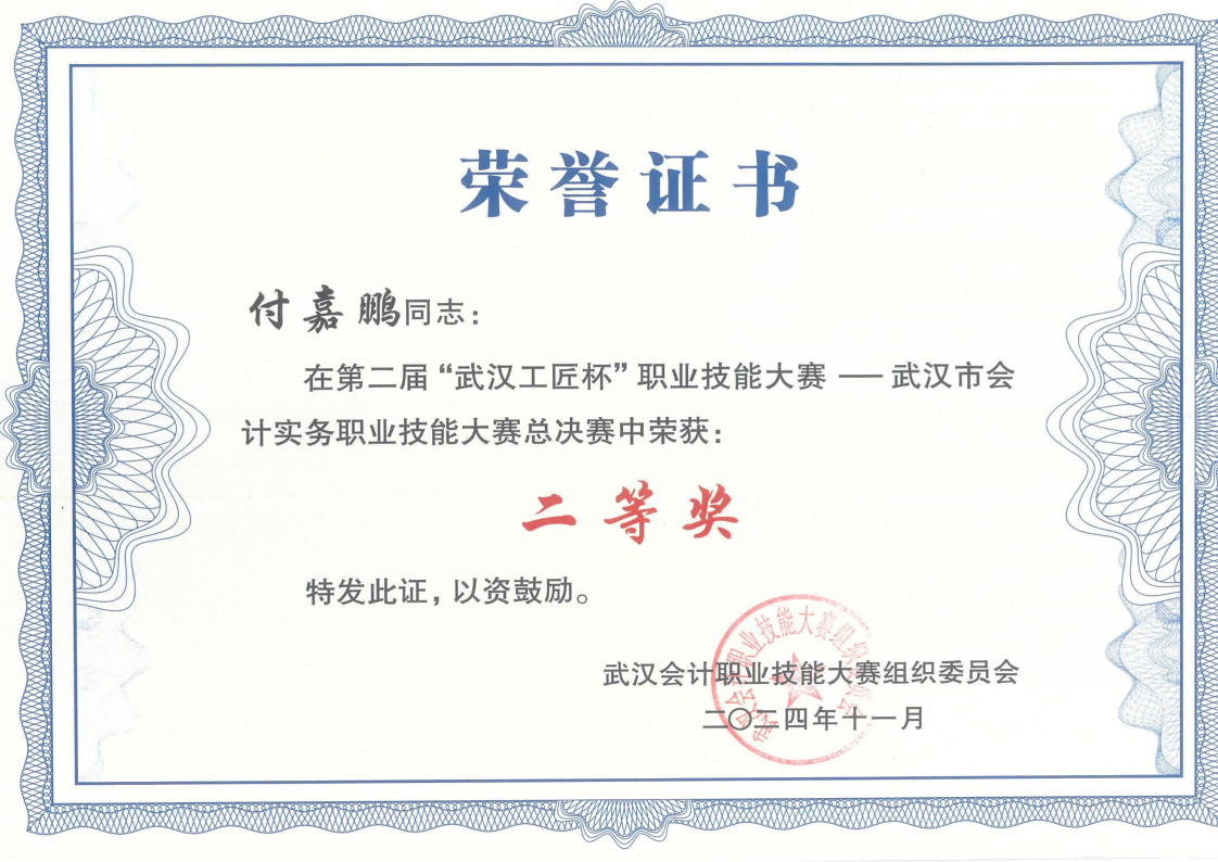 BC贷·(中国区)官方网站