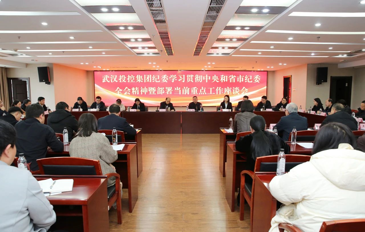BC贷·(中国区)官方网站