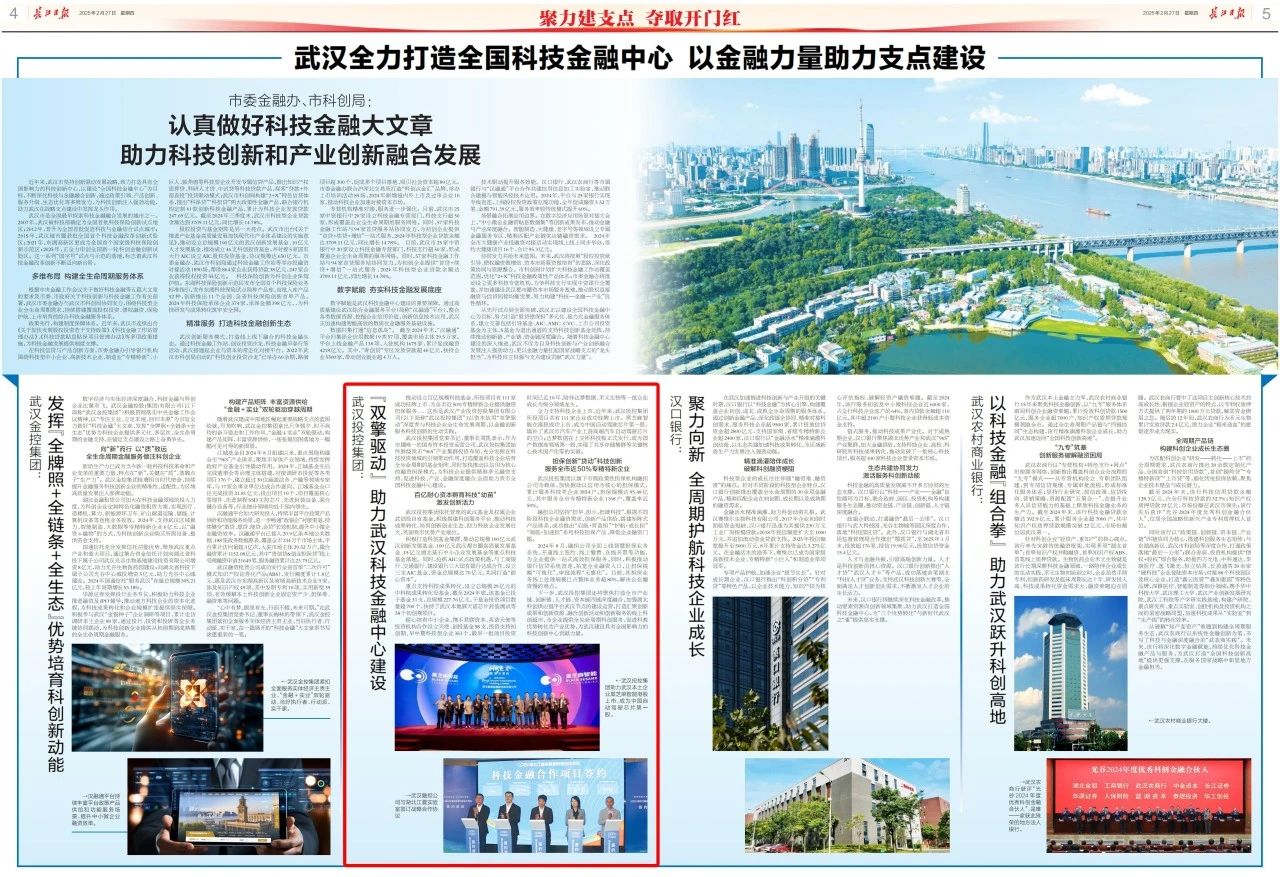 BC贷·(中国区)官方网站
