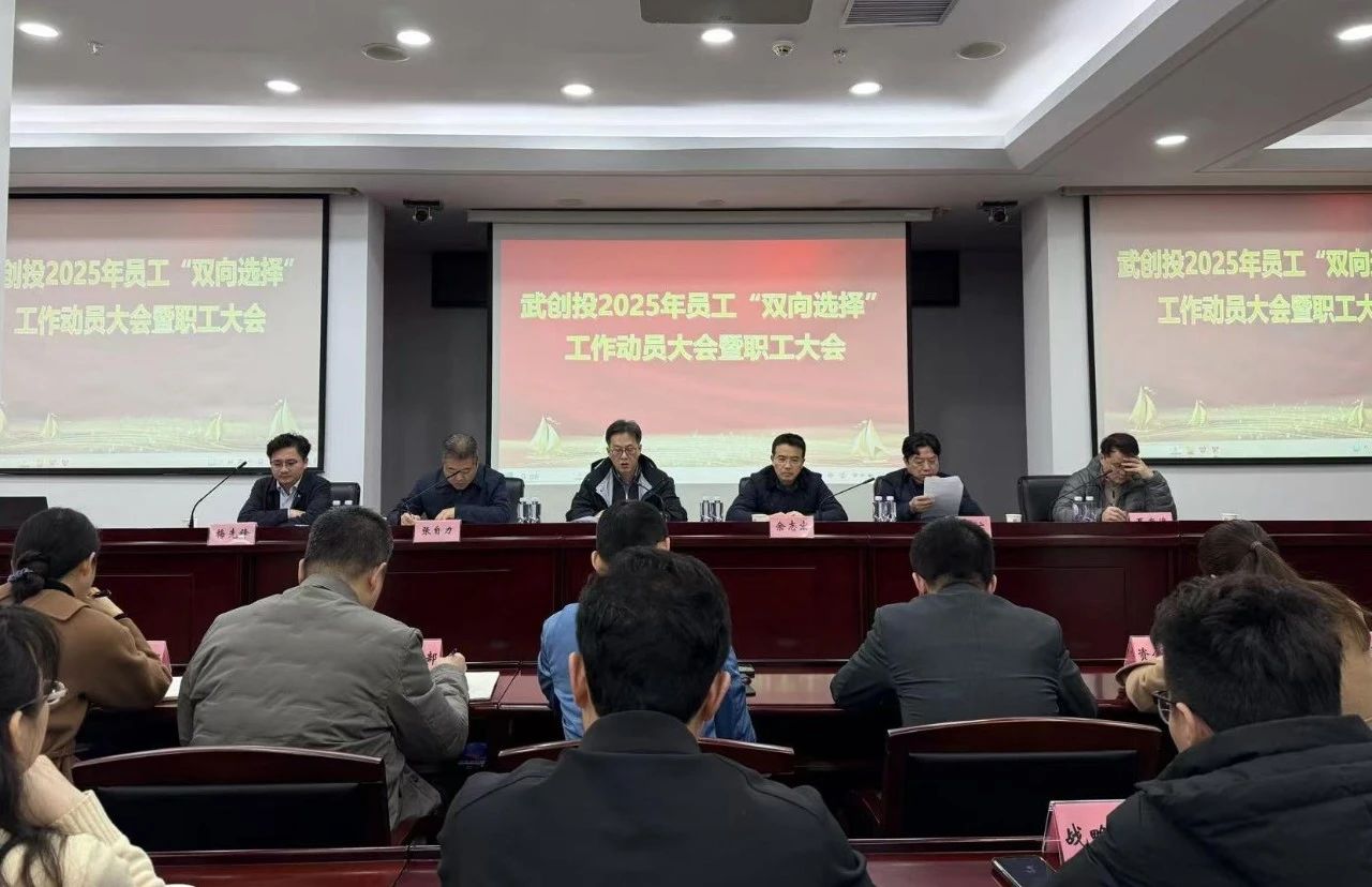 BC贷·(中国区)官方网站