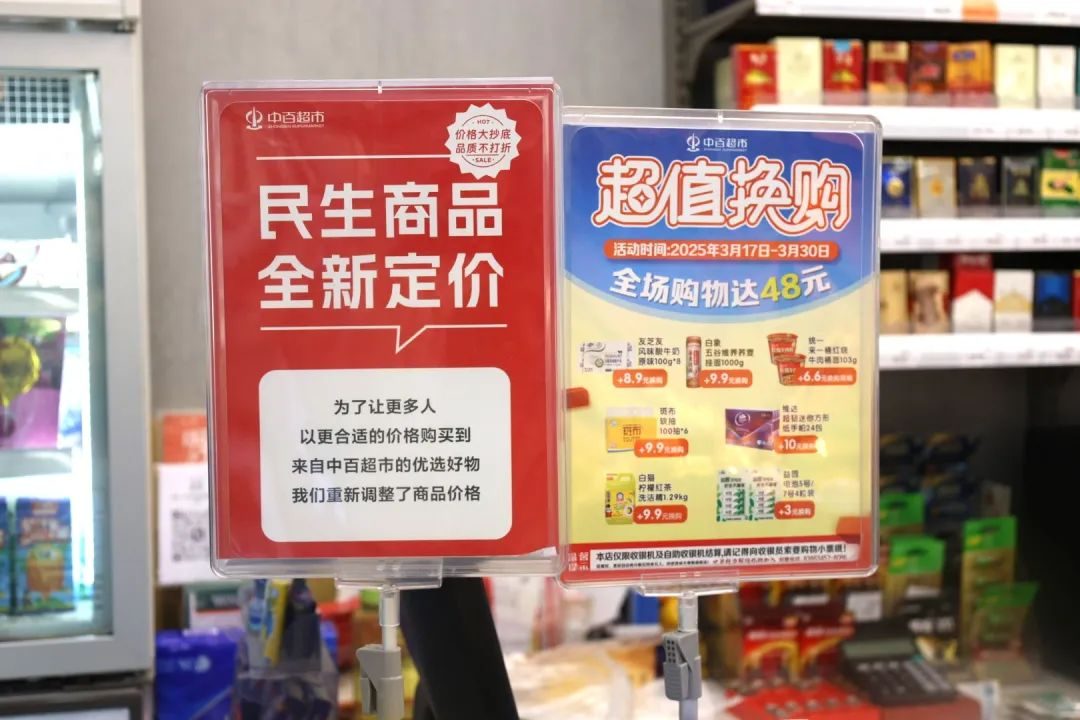 BC贷·(中国区)官方网站