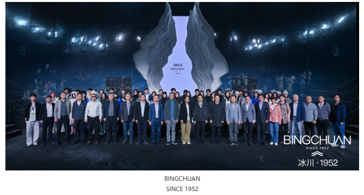 BC贷·(中国区)官方网站