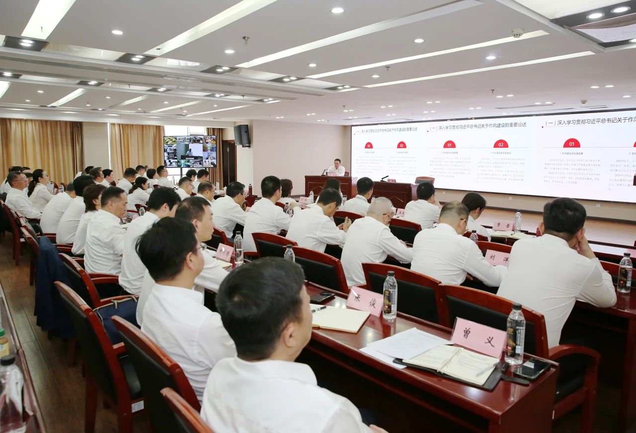 BC贷·(中国区)官方网站