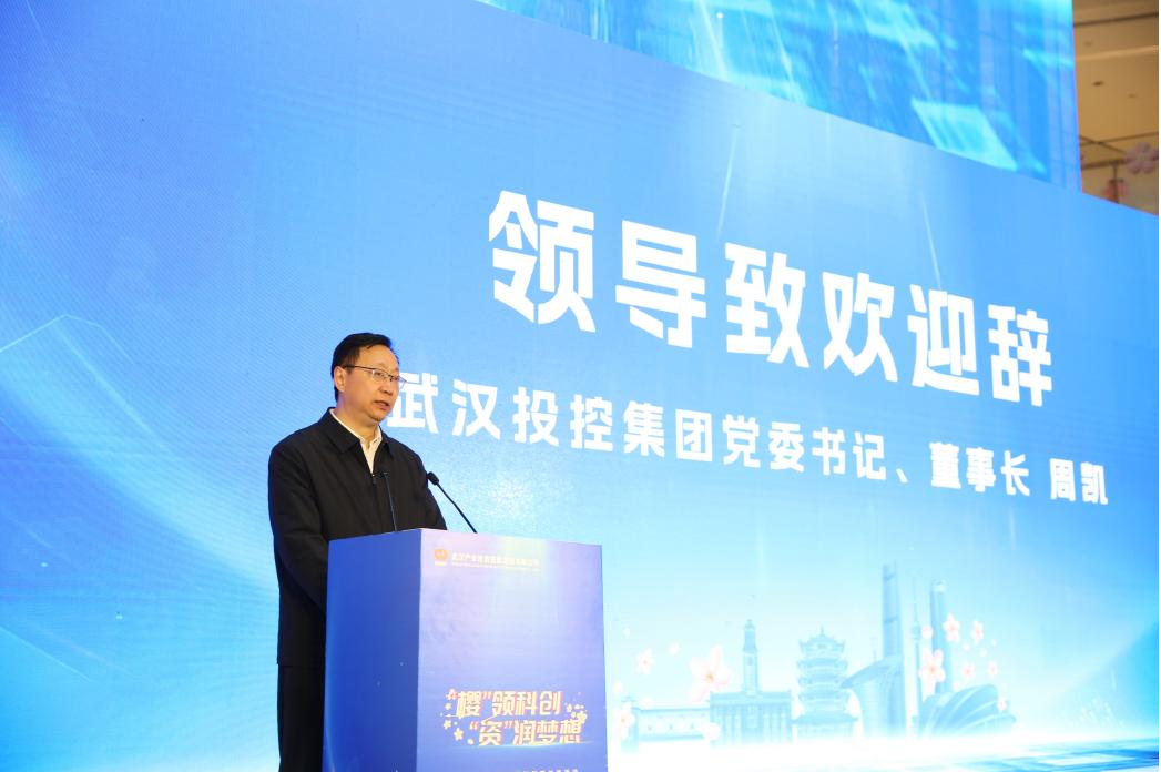 BC贷·(中国区)官方网站